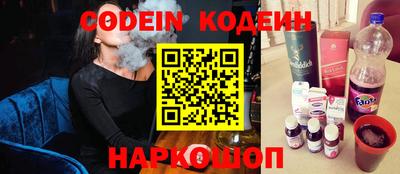 твердый Можайск