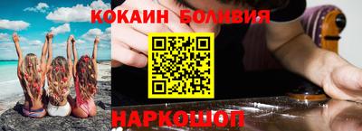 твердый Можайск