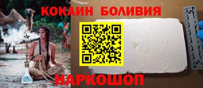 кристаллы Можга
