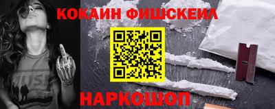 твердый Можайск