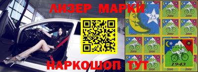 трава Моздок
