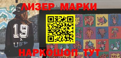 кристаллы Можга