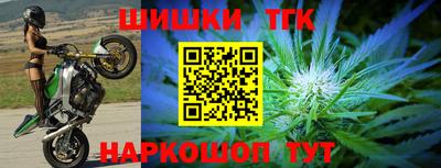 трава Моздок