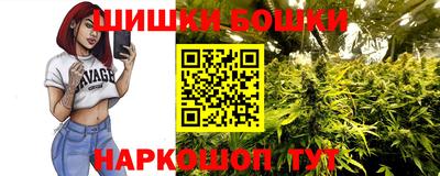 кристаллы Можга