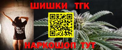 твердый Можайск