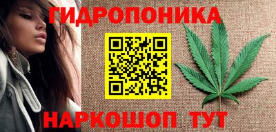 твердый Можайск