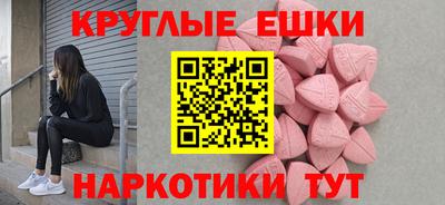 твердый Можайск