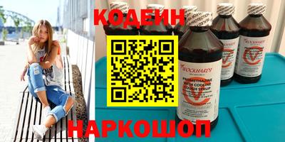 кристаллы Можга