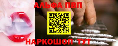 твердый Можайск