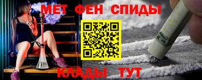 твердый Можайск