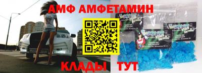 кристаллы Можга