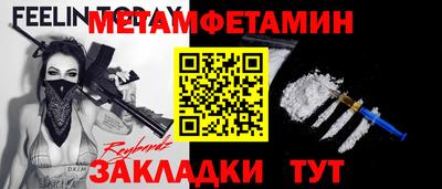 твердый Можайск