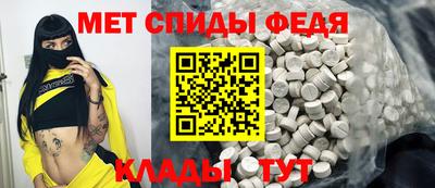 твердый Можайск