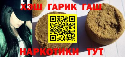 кристаллы Можга