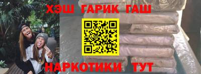 кристаллы Можга