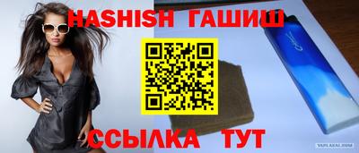 твердый Можайск
