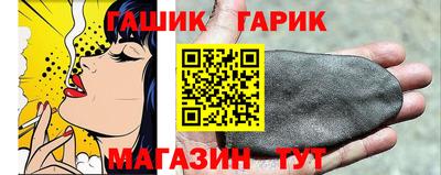 твердый Можайск
